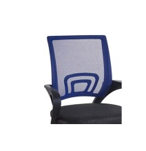 Silla de Oficina Ergonómica de Malla de Tela Azul con Reposabrazos - 56x47x85-95 cm, Confort y Estilo para Trabajo y Estudio.